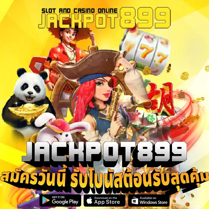 jackpot899 (3)